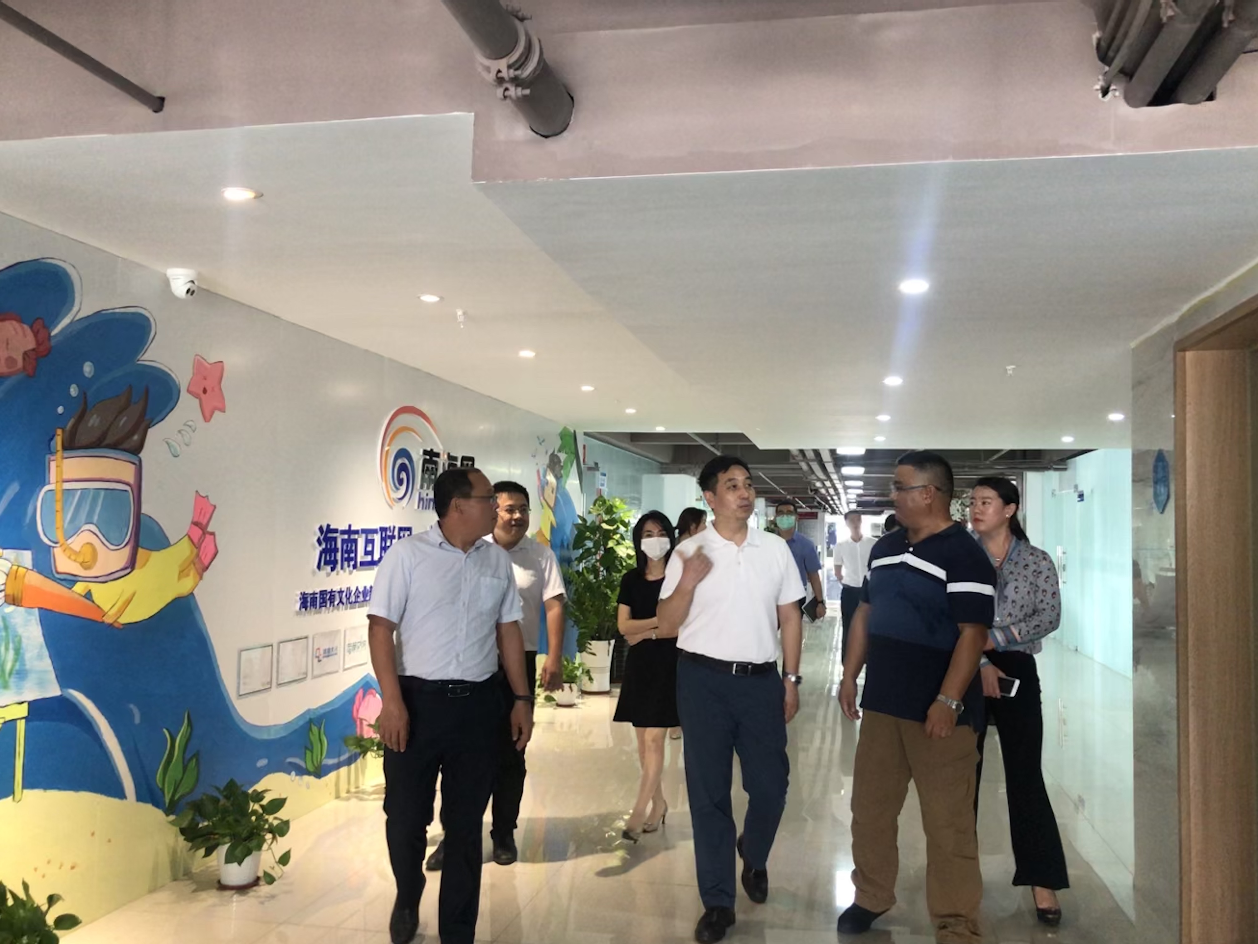 微信圖片_20200402224345 微信圖片_20200402224345