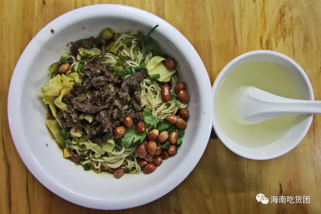 微信圖片_20200402090535