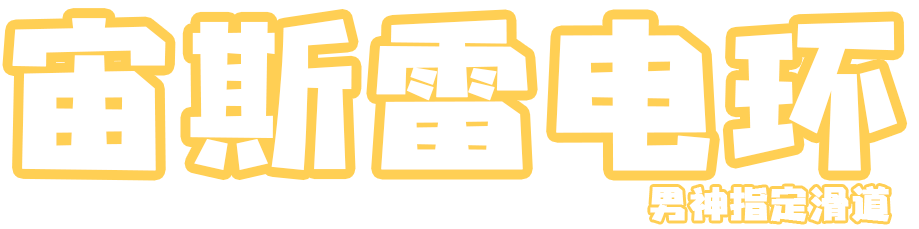 微信圖片_20200416114757 微信圖片_20200416114757