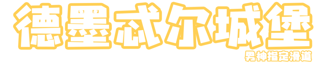 微信圖片_20200416114855 微信圖片_20200416114855