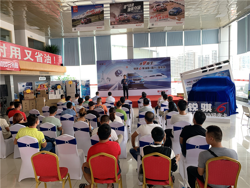 微信圖片_20200421163307 微信圖片_20200421163307