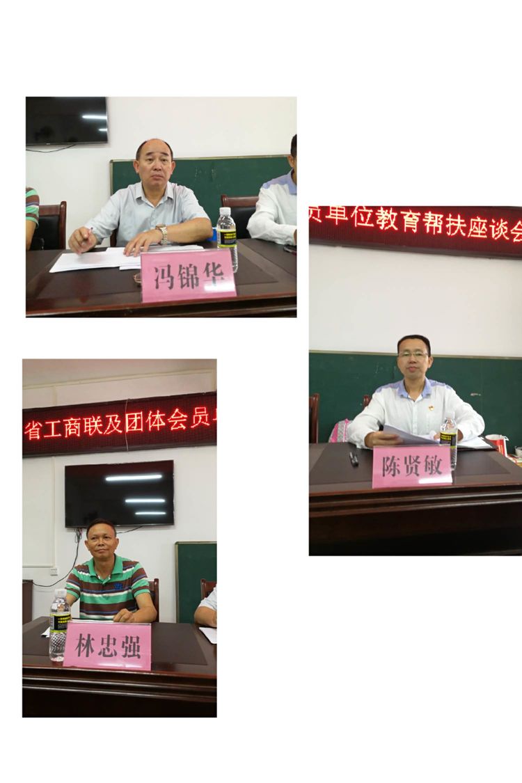 微信圖片_20200427110744 微信圖片_20200427110744