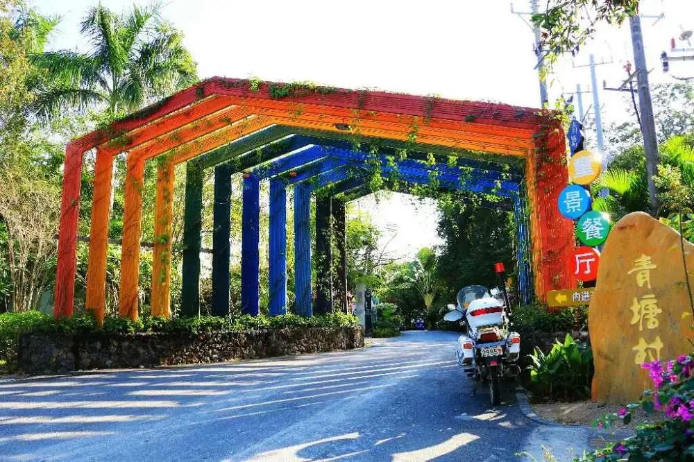 微信圖片_20200430155258 微信圖片_20200430155258