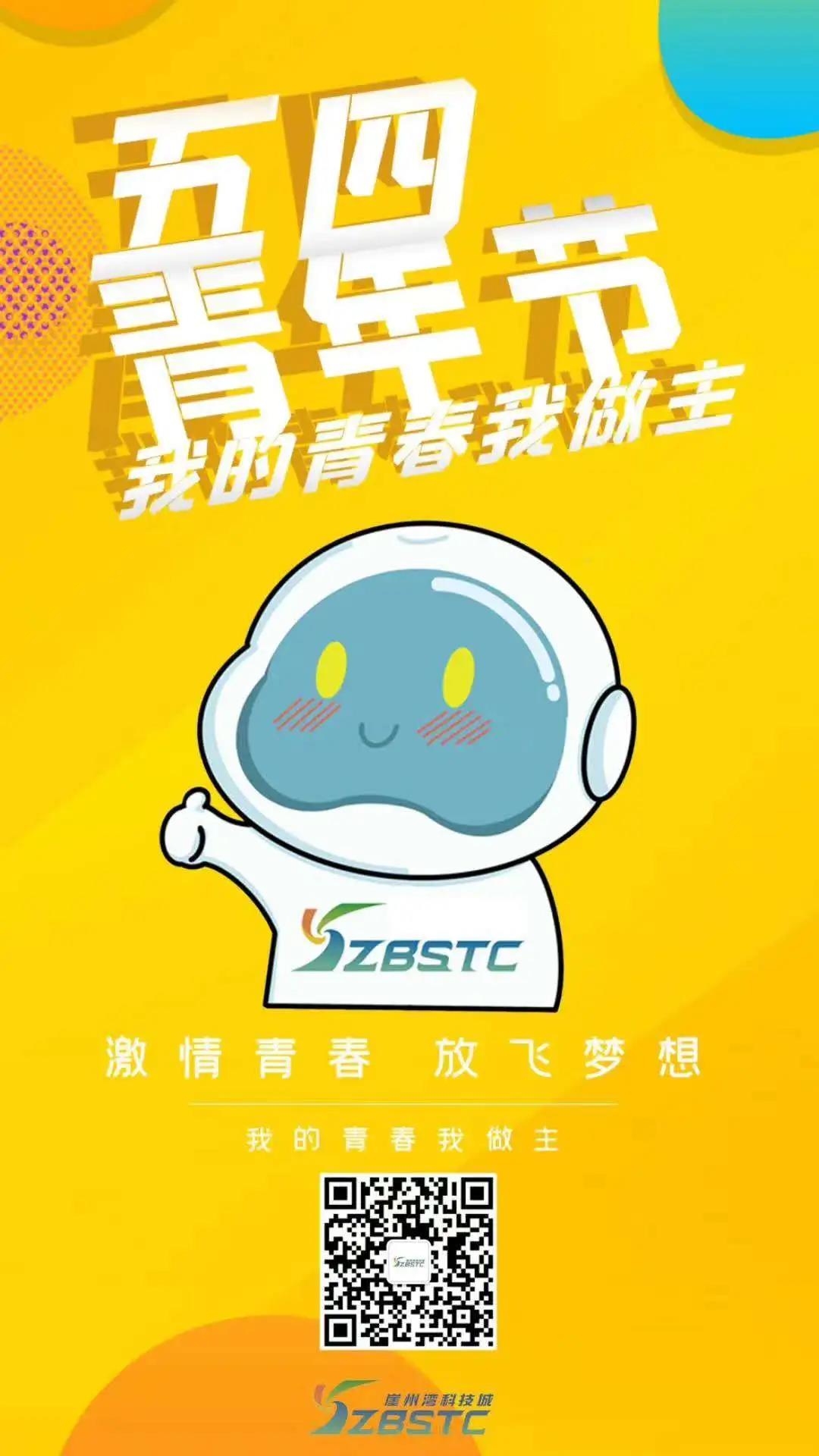 微信圖片_20200506144627 微信圖片_20200506144627