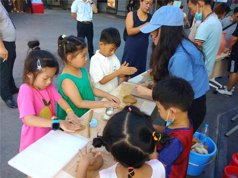 微信圖片_20200622110039