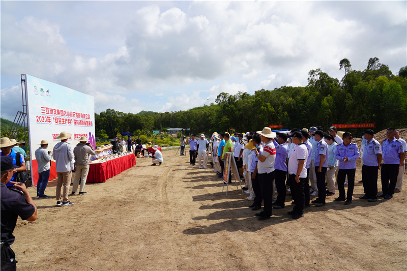 三亞大小洞天景區(qū)2020上半年森林消防應急演練現場1