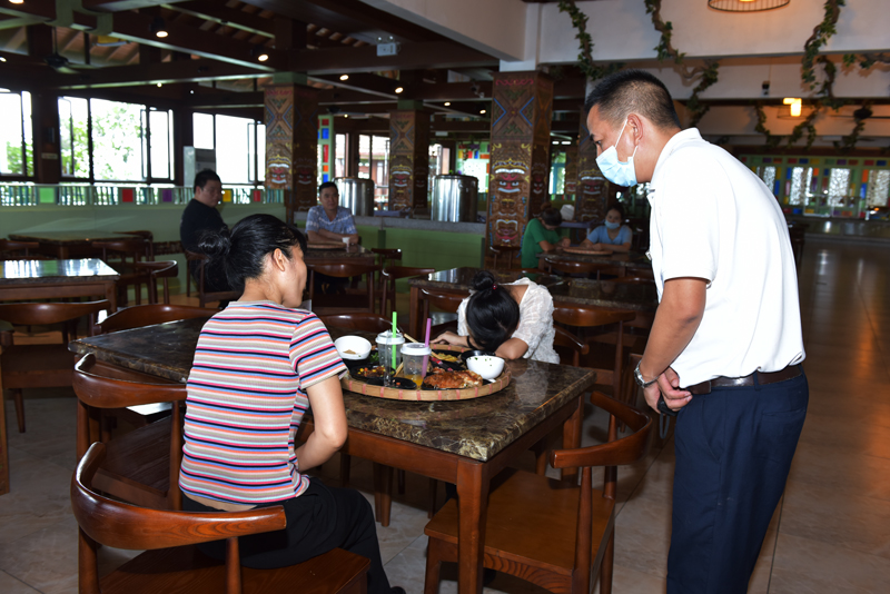 微信圖片_20200630165949