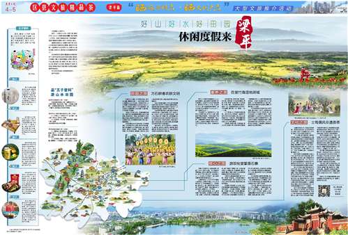 1b1e9066-5420-4d69-9c5c-559bcc052131