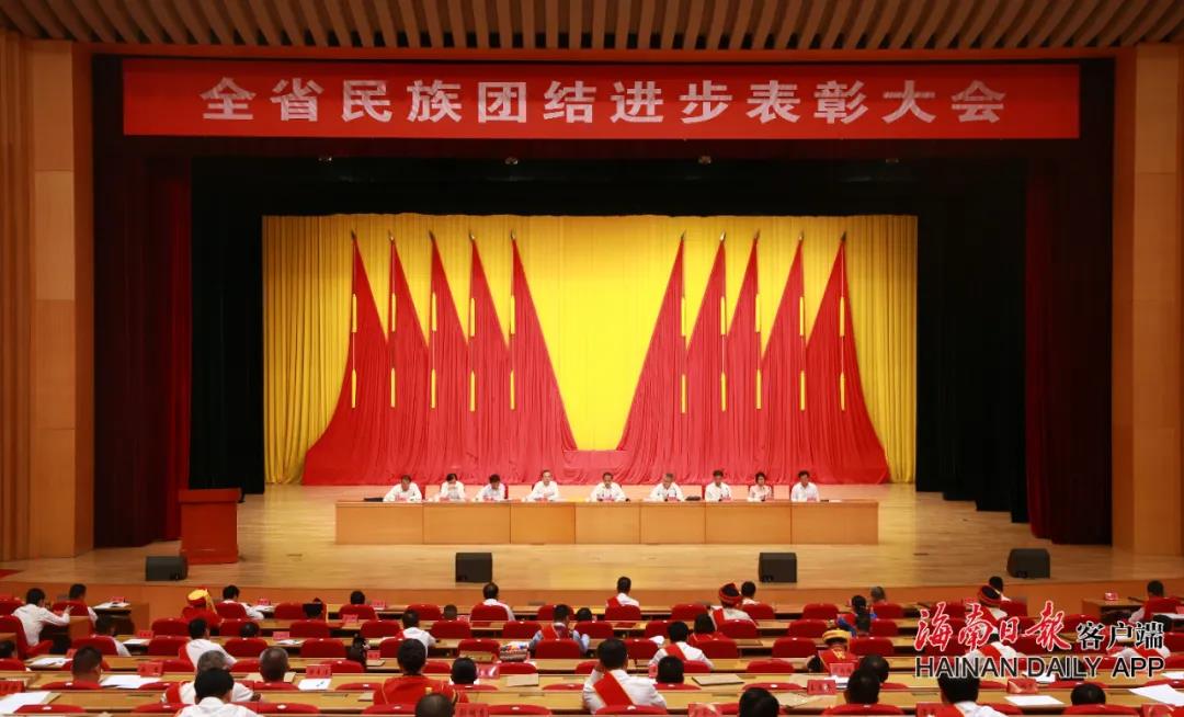 微信圖片_20200808140246