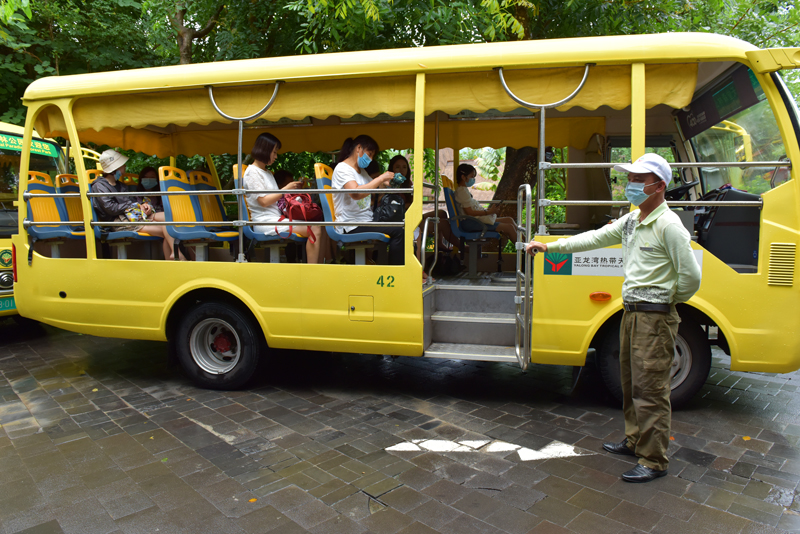 微信圖片_20200814170059 微信圖片_20200814170059