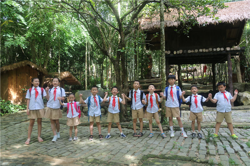 微信圖片_20200821093653