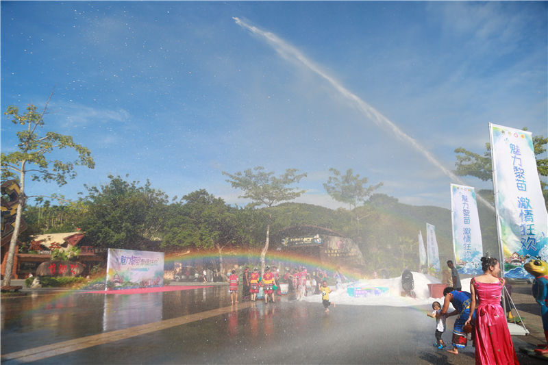 微信圖片_20200823171823