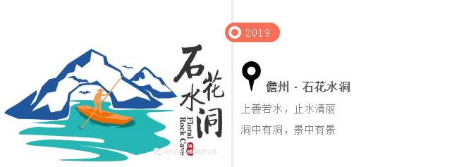 微信截圖_20200831094157