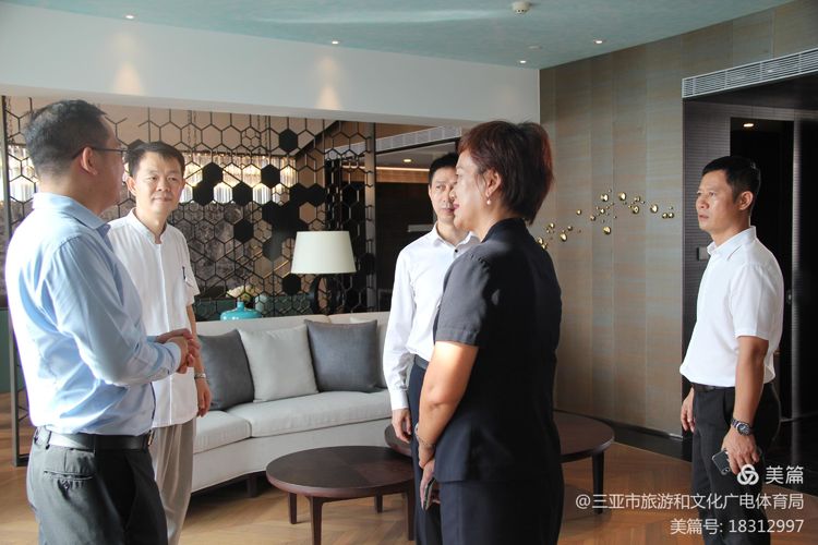 微信圖片_20200904154312 微信圖片_20200904154312