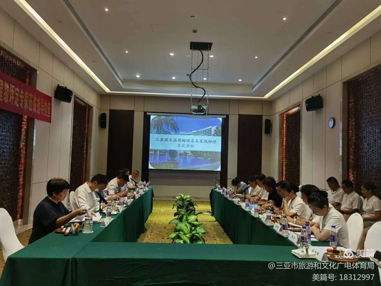 微信圖片_20200904154258 微信圖片_20200904154258