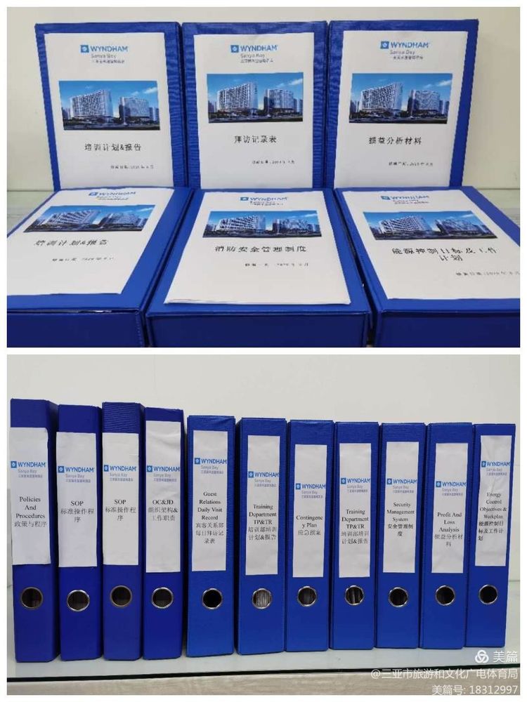 微信圖片_20200904154325 微信圖片_20200904154325