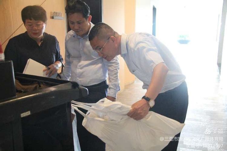 微信圖片_20200904154320 微信圖片_20200904154320