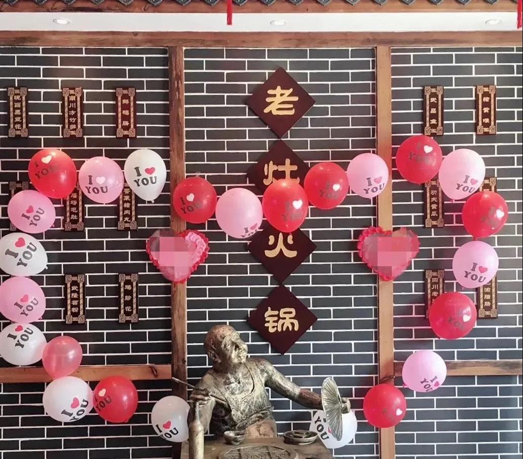 微信圖片_20200918180826