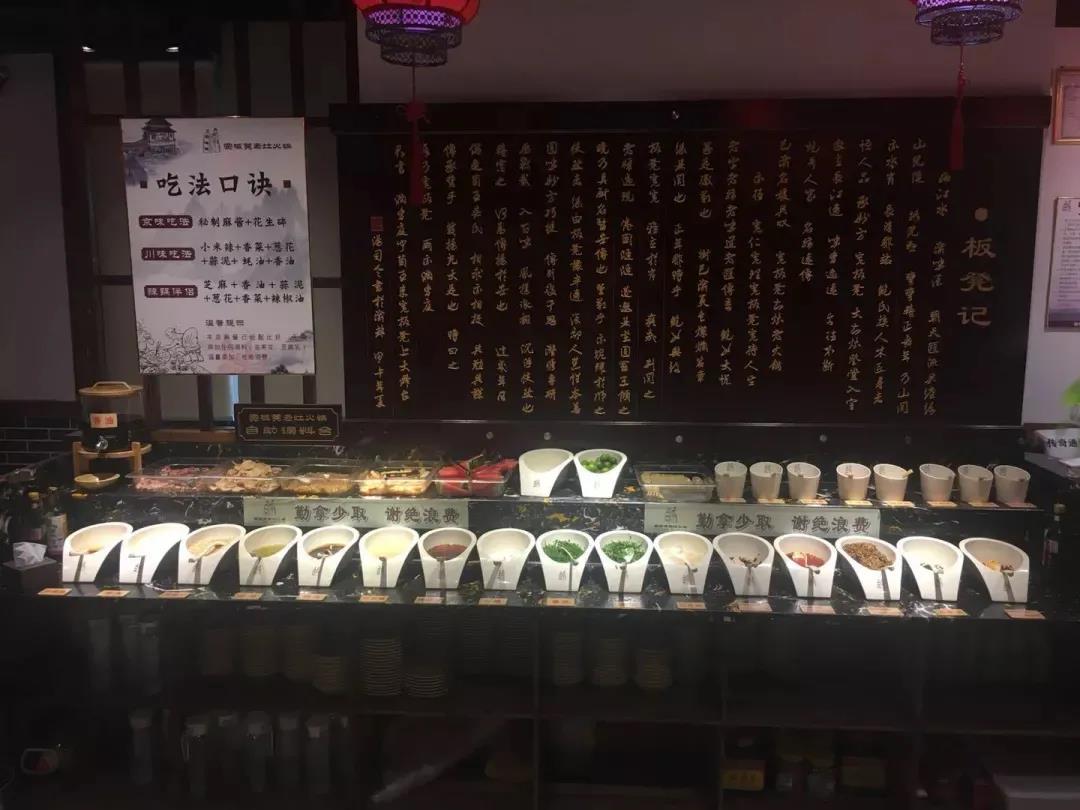 微信圖片_20200918174959