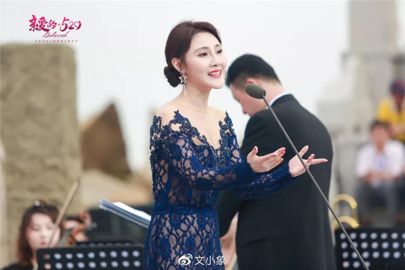 微信圖片_20200921221154