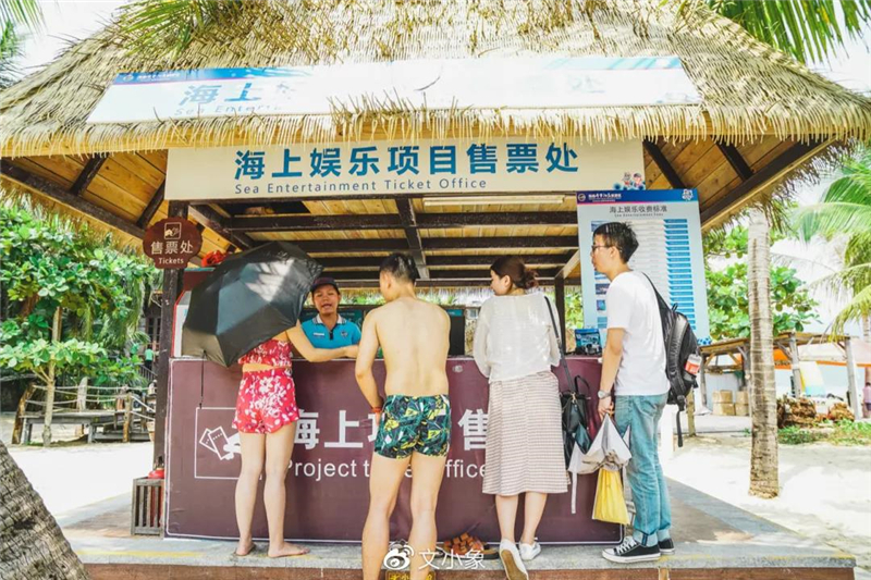 微信圖片_20200921221431