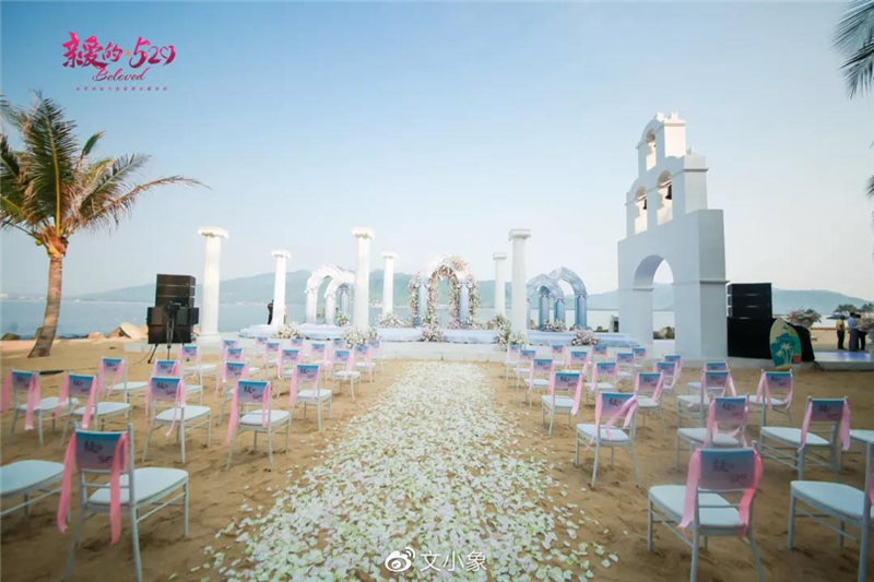 微信圖片_20200921221227