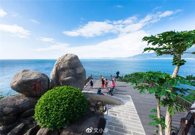 微信圖片_20200921221324