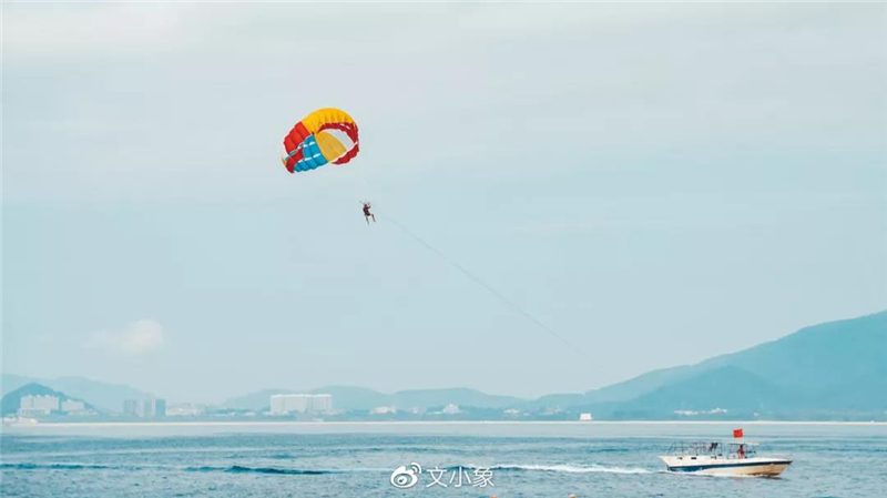 微信圖片_20200921221426