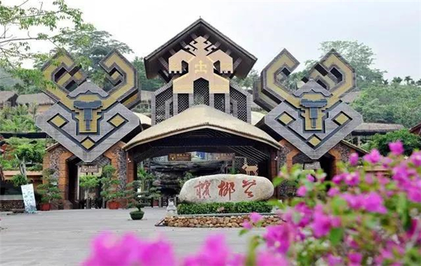 微信圖片_20200923160315 微信圖片_20200923160315