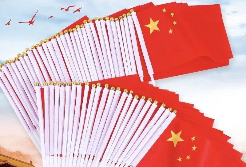 微信圖片_20200926151734 微信圖片_20200926151734