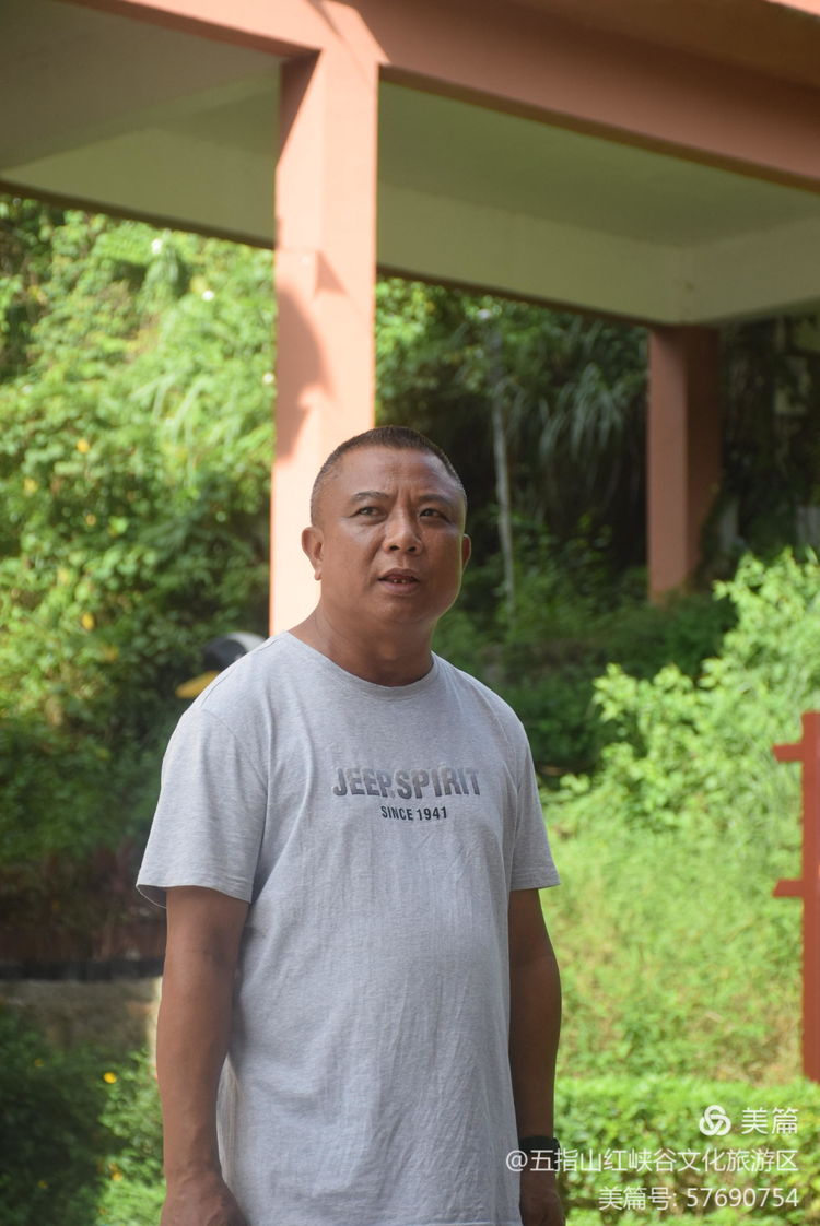 微信圖片_20200928165655