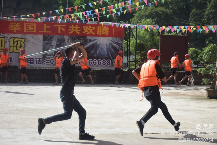 微信圖片_20200928165632