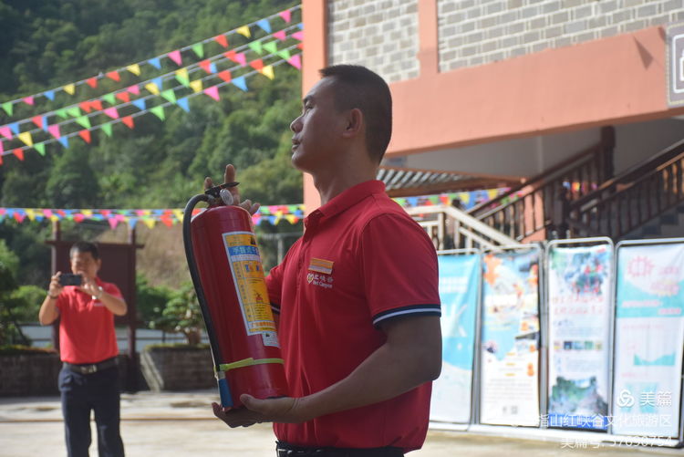 微信圖片_20200928165644