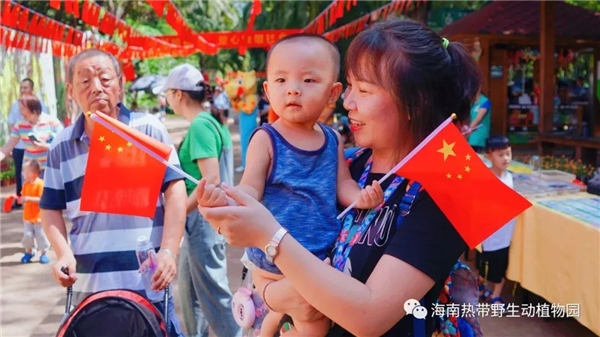 微信圖片_20200930093157 微信圖片_20200930093157