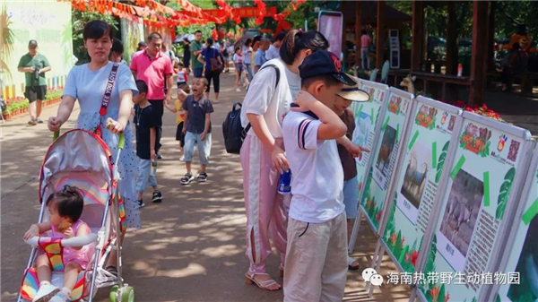 微信圖片_20200930093254 微信圖片_20200930093254