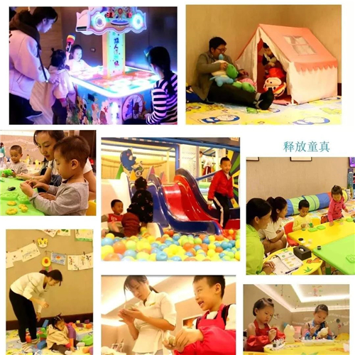 微信圖片_20200930140221