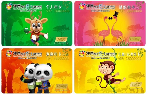 微信截圖_20200930093356 微信截圖_20200930093356