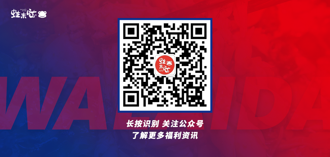 微信圖片_20200930105210