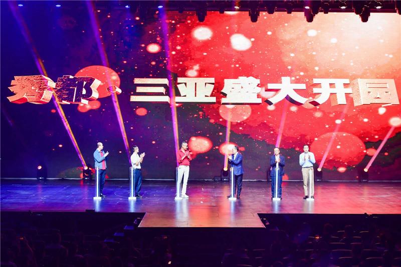 微信圖片_20200930175115 微信圖片_20200930175115