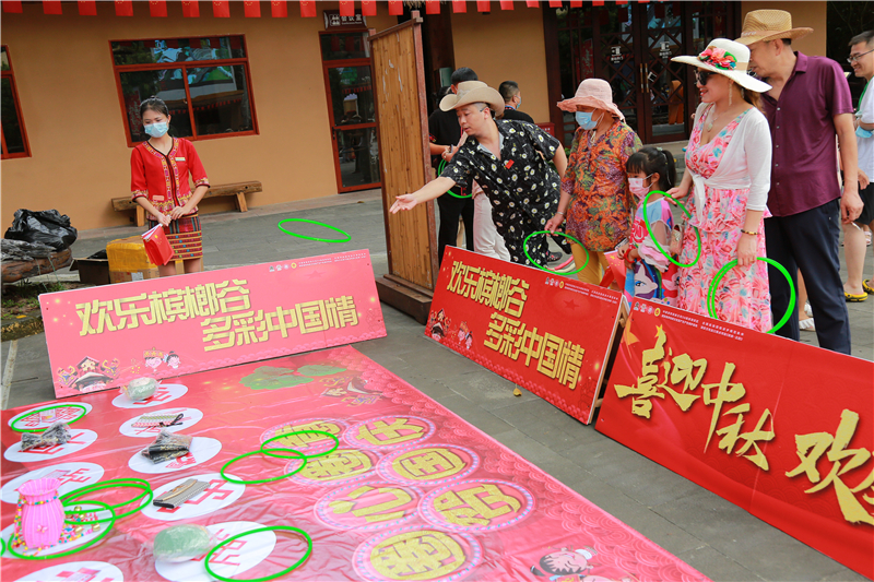 微信圖片_20201002160752 微信圖片_20201002160752