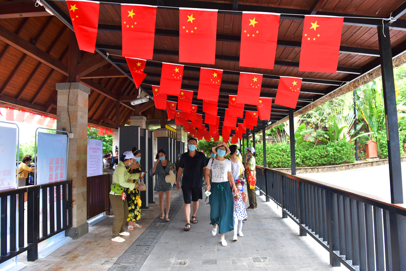 微信圖片_20201002103635 微信圖片_20201002103635