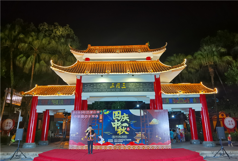 微信圖片_20201002101325