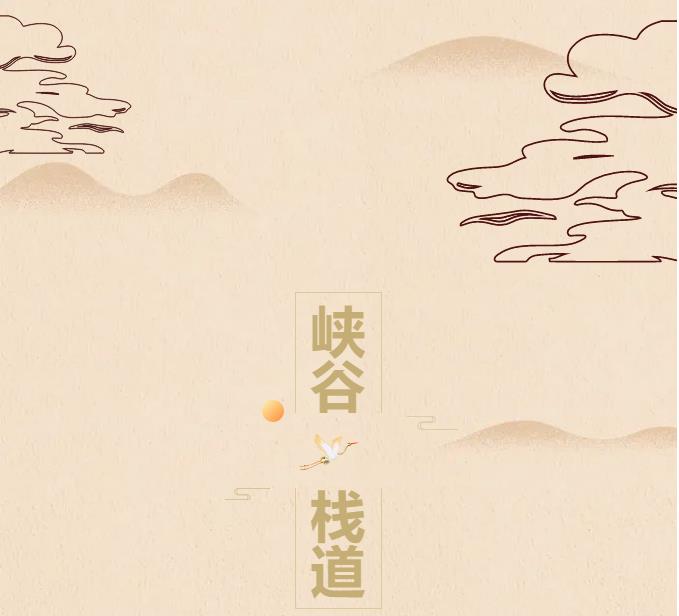 微信截圖_20201102222240