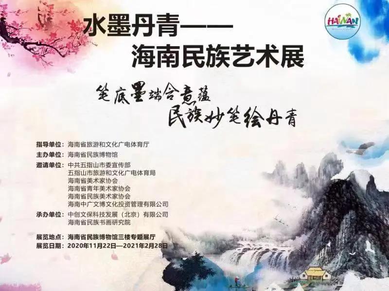 微信圖片_20201124113446 微信圖片_20201124113446