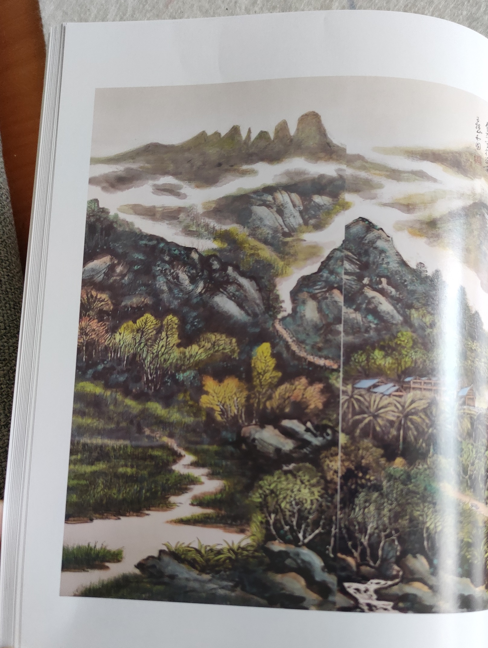 微信圖片_20201124151249