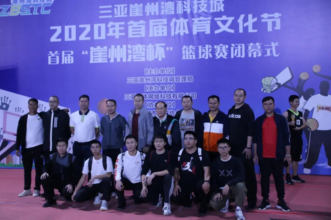 微信圖片_20201209160217 微信圖片_20201209160217