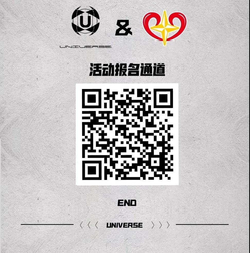 微信圖片_20201211145859