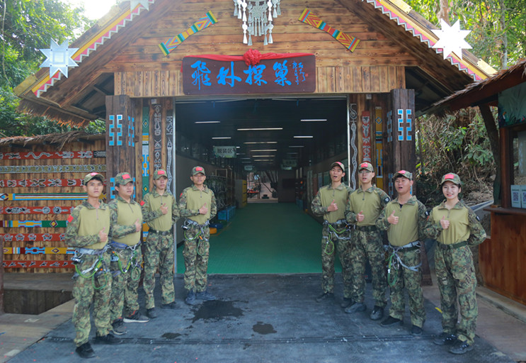 微信圖片_20210108154721