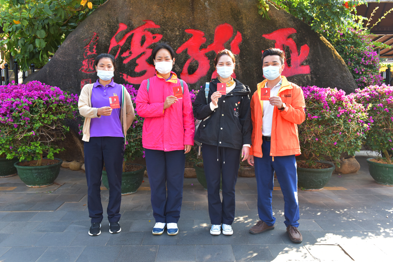 微信圖片_20210120154047