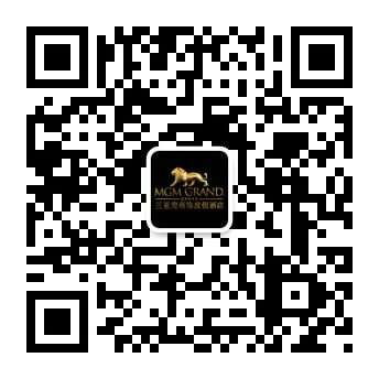 微信圖片_20210121175028